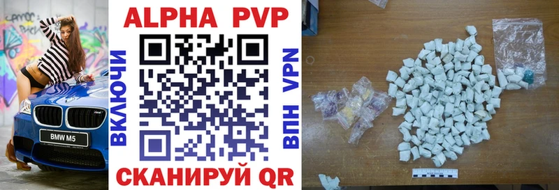 Наркошоп купить Псилоцибиновые грибы  СК  Меф мяу мяу  Кокаин  ГАШ  АМФЕТАМИН  Владивосток