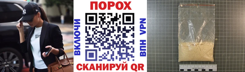 АМФ 98% Владивосток