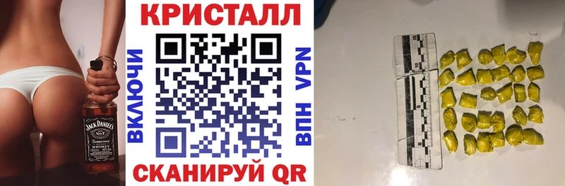 Купить  Владивосток  АМФЕТАМИН 98% 