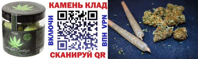 Купить закладки  Владивосток  Еда ТГК конопля 