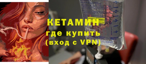 2c-b Костерёво