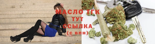 дмт Красноперекопск