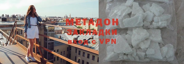 героин Краснотурьинск