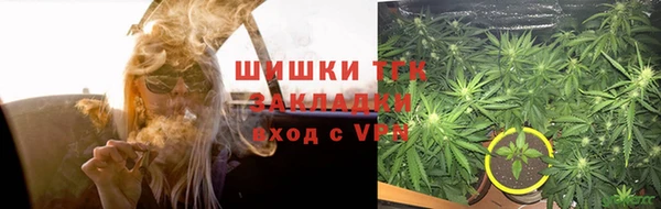 mdma Краснослободск