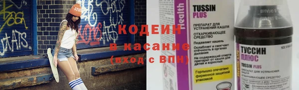 дмт Красноперекопск