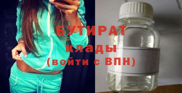 mdma Краснослободск