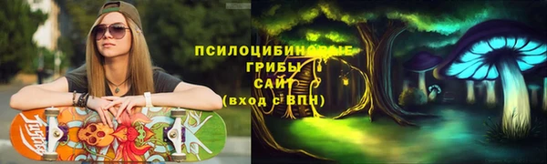 дмт Красноперекопск