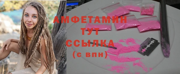 героин Краснотурьинск