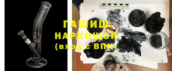 героин Краснотурьинск