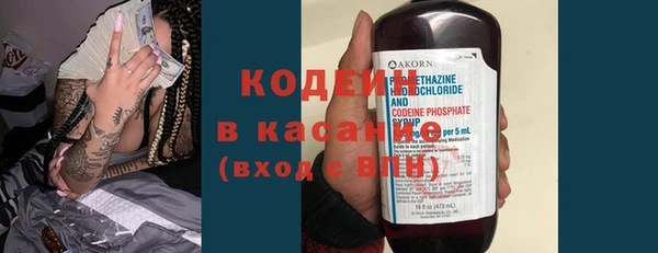героин Краснотурьинск