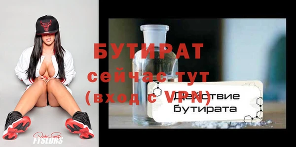 героин Краснотурьинск