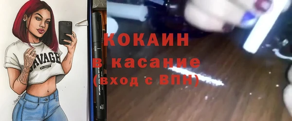 дмт Красноперекопск