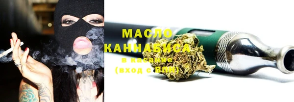 mdma Краснослободск
