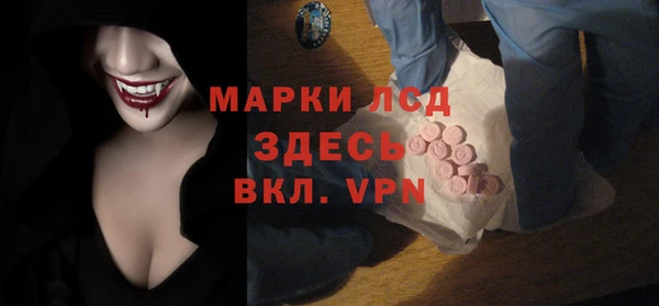 героин Краснотурьинск
