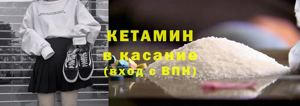 mdma Краснослободск