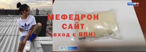 наркотики Корсаков