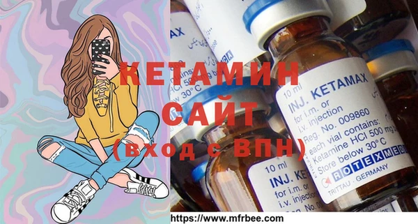 героин Краснотурьинск