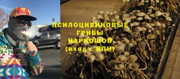 героин Краснотурьинск