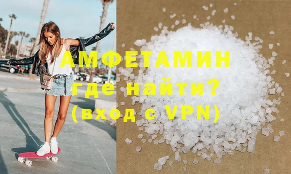 дмт Красноперекопск