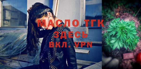героин Краснотурьинск