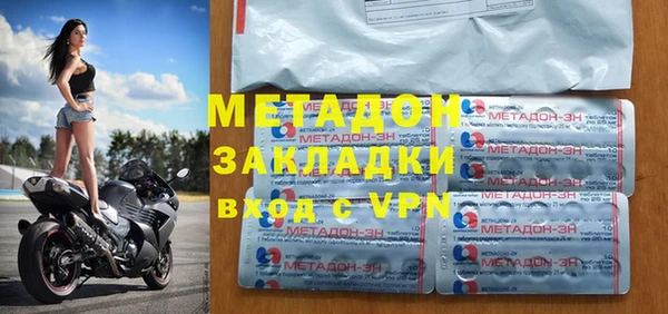 mdma Краснослободск