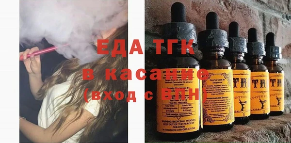героин Краснотурьинск