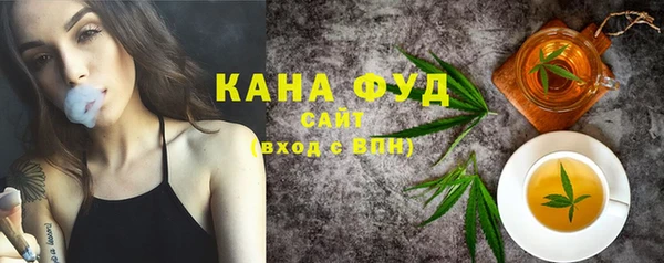 героин Краснотурьинск