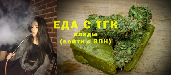 дмт Красноперекопск
