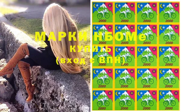 героин Краснотурьинск