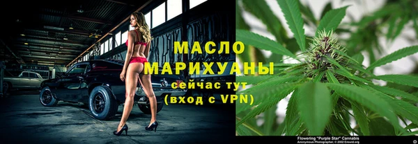 дмт Красноперекопск