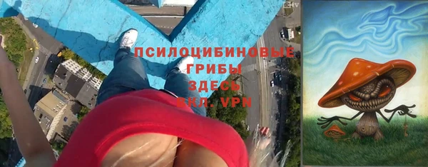 героин Краснотурьинск