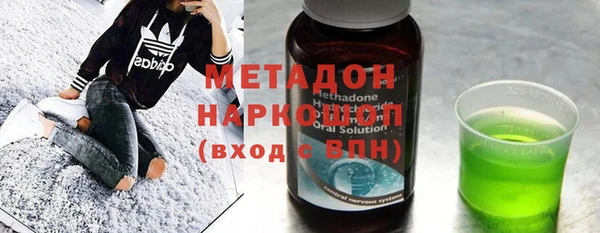 героин Краснотурьинск