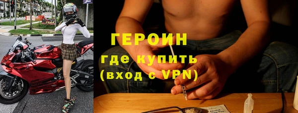 дмт Красноперекопск
