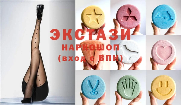 героин Краснотурьинск