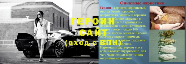 дмт Красноперекопск