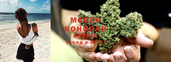 mdma Краснослободск