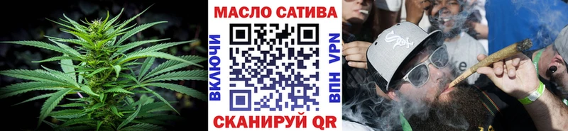 Купить закладки  Владивосток  Дистиллят ТГК вейп с тгк 